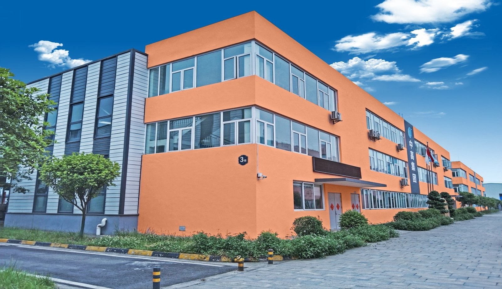 Pujiang manufacturing base